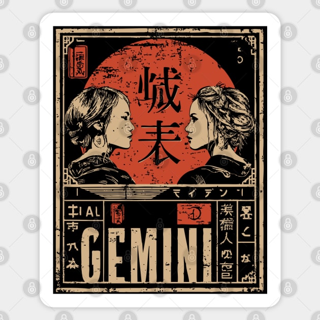 Gemini Zodiac Poster – Duality Art in Japanese Graphic Style Sticker by TuncGK
